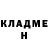 КЕТАМИН ketamine Tatyana Parada
