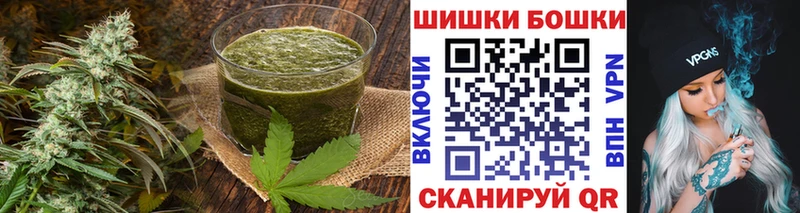 наркотики  Комсомольск-на-Амуре  Canna-Cookies марихуана 