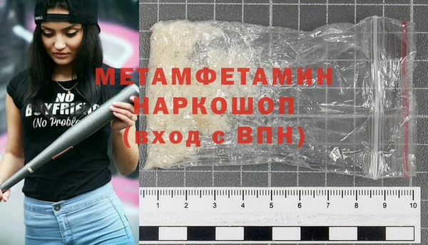 мескалин Богданович
