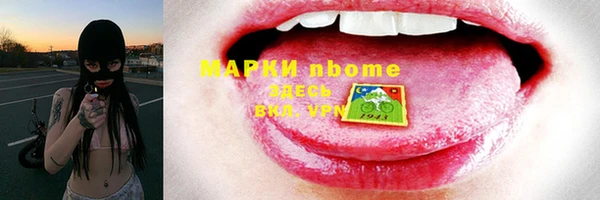 мескалин Богданович