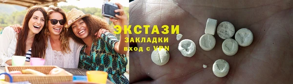 jwh Богородицк