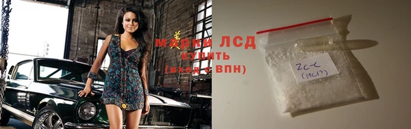 jwh Богородицк