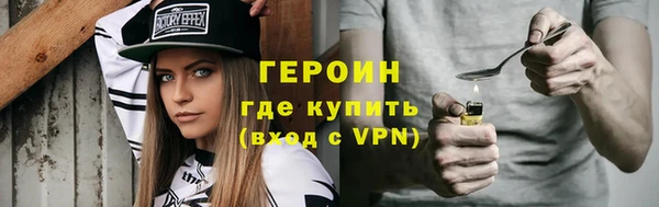 мескалин Богданович