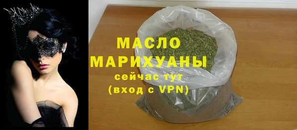 jwh Богородицк