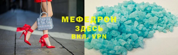 СК Богородск