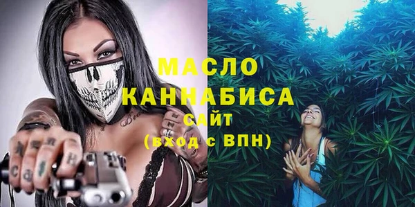 мескалин Богданович