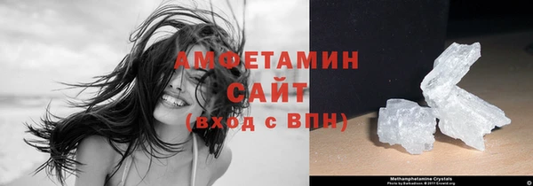 jwh Богородицк