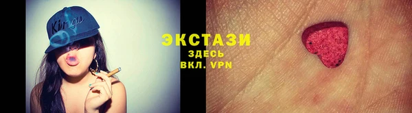 мескалин Богданович