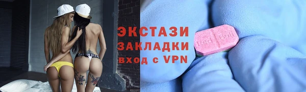 мескалин Богданович