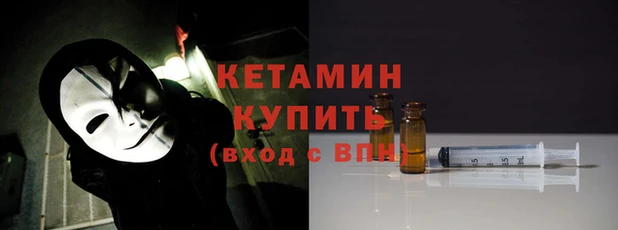 мескалин Богданович
