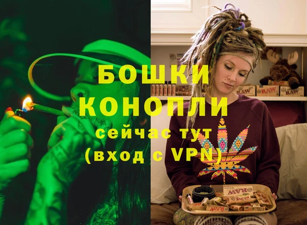 jwh Богородицк