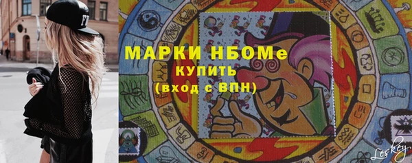мескалин Богданович