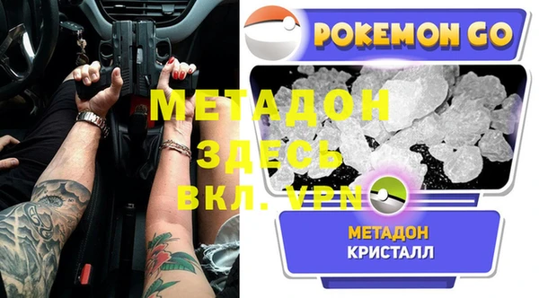 jwh Богородицк
