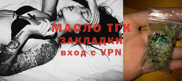 мескалин Богданович