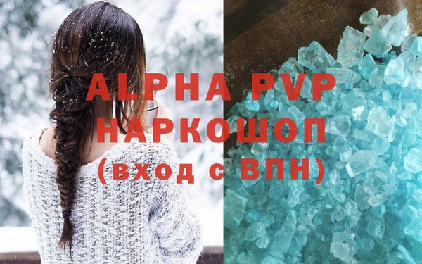 мескалин Богданович