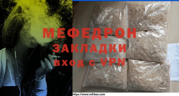 jwh Богородицк