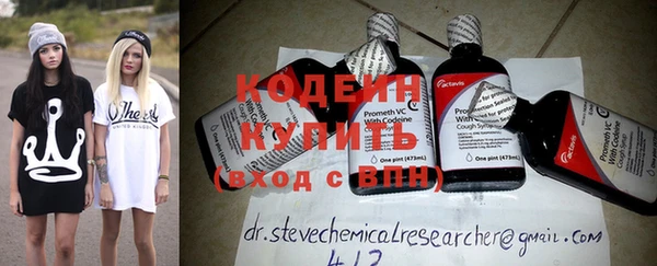 jwh Богородицк