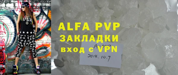 jwh Богородицк