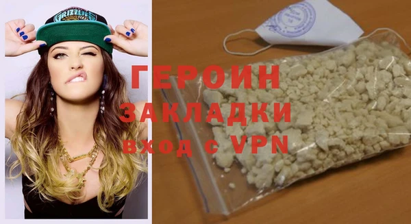 мескалин Богданович