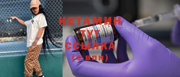 jwh Богородицк