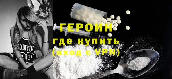 СК Богородск