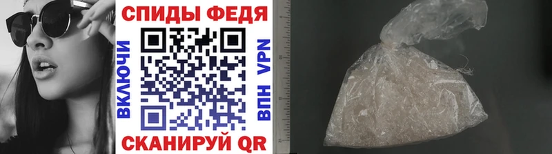 даркнет сайт  Комсомольск-на-Амуре  МЕТАМФЕТАМИН Декстрометамфетамин 99.9% 